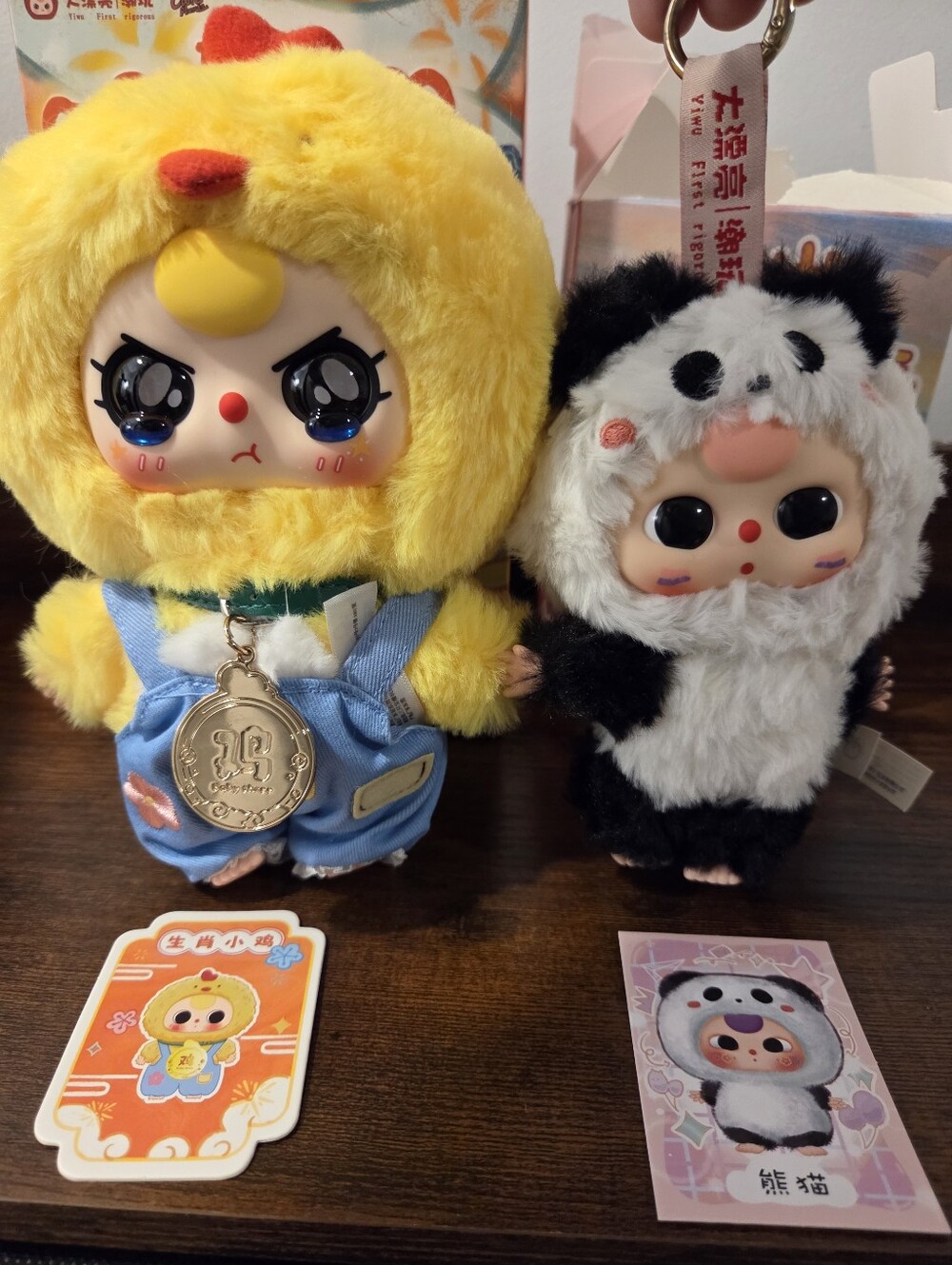 Baby Three Bundle Year Of Rooster And Party Animal Panda